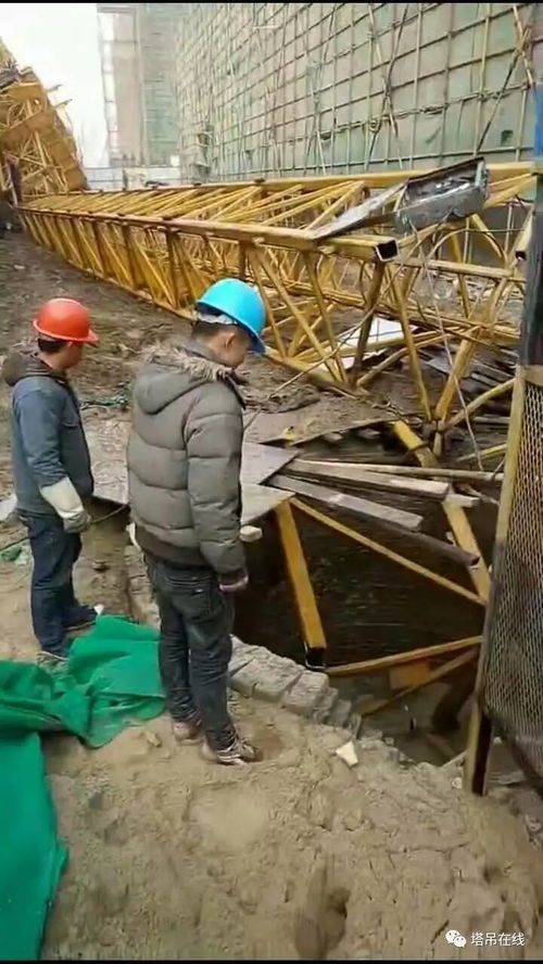 江苏淮安一在建工地塔吊突然倒塌，建设工程施工安全再敲警钟
